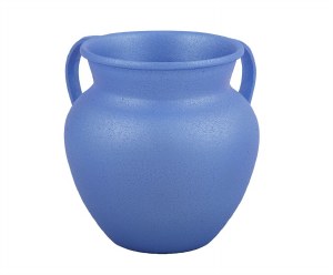 Washing Cup Jug Shape Blue Color Designed by Yair Emanuel