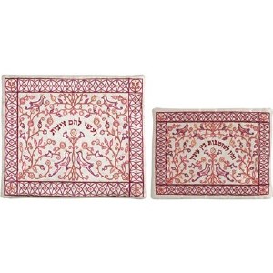 Yair Emanuel Embroidered Paper Cut Tallit and Tefillin Bag Set - Maroon
