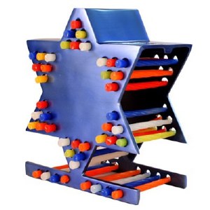 Yair Emanuel Judaica Aluminum Cast Candle Menorah Star of David Blue