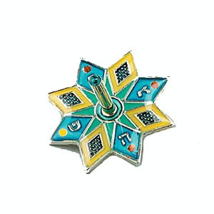 Enameled Multicolored Star Draydel