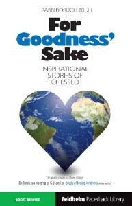 For Goodness' Sake - Paperback Library Edition