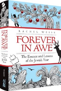 Forever in Awe [Hardcover]