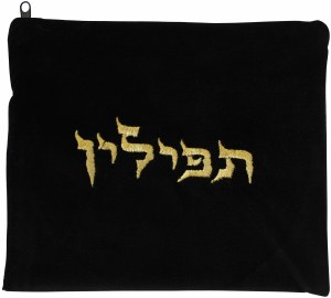 Tefillin Bag Black Velvet with Gold Embroidery #GATFV10BKG
