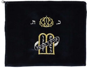 Tefillin Bag Navy Velvet Embroidered with Silver and Gold Crown and Luchos Design