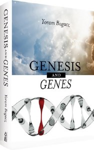 Genesis &amp; Genes [Paperback]