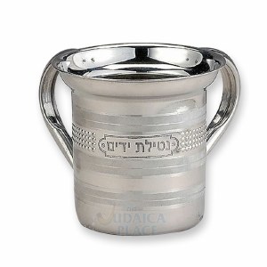 Geometric Design Washing Cup