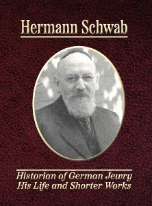 Hermann Schwab [Hardcover]