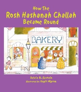 How the Rosh Hashana Challah Became Round