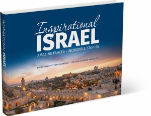 Inspirational Israel [Hardcover]