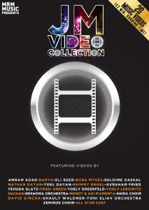DVD JM Video Collections