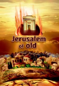 Jerusalem Of Old