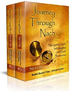 Journey Through Nach 2 Volume Set [Hardcover]