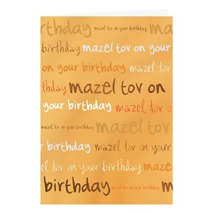 Card Birthday KJ706
