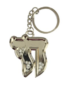 Key Chain Chai with Stones