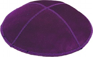 Purple Suede Kippah Medium