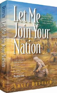 Let Me Join Your Nation [Hardcover]
