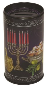Aluminum Tzedakah Box Black Chanukah Themed Design