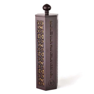 Lazer Cut Megilah Holder 12 Inches