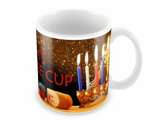 Mug Chanukah Design with Custom Name 15oz