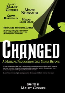 DVD Changed Malky Giniger