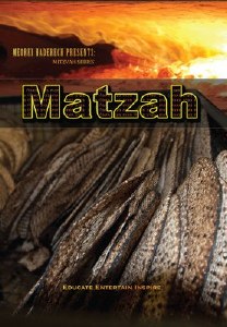 Matzah DVD