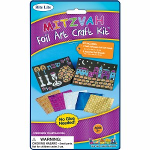 Mitzvah Foil Art Craft Kit