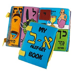 My First Alef Bet Cloth Book