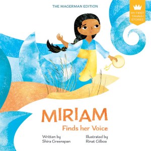 My First Tanakh Stories Miriam Finds [Board Book]