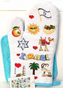 Israel Oven Mitt &amp; Pot Holder Set