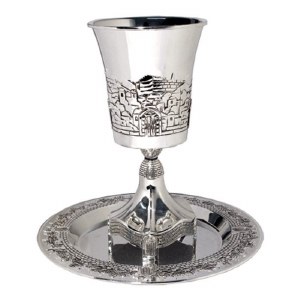 Eliyahu Cup Silver Plated with Tray and Jerusalem Engraved Design