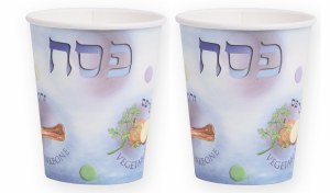Passover Paper Cups Seder Plate Design - 2 Pack