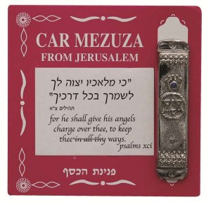 Car Mezuzah Silver Star of David Design 5cm