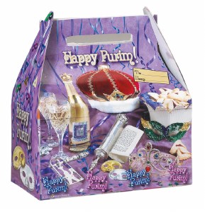 Purim Gift Box Large Size Purim Theme Design