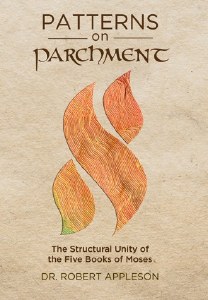 Patterns on Parchment [Hardcover]
