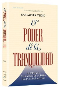 El Pador de la Tranquilidad [Hardcover]