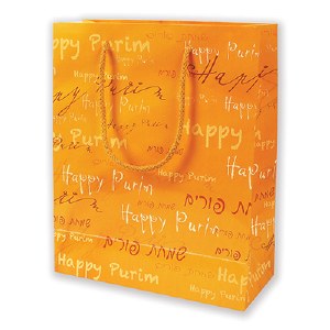 Happy Purim Mishloach Manos Bag
Purim Bag B-2670