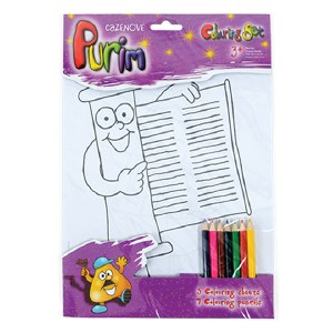 Purim Colouring Set