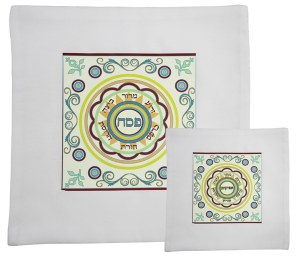 Matzah Covers Set Printed With Afikomen Bag RGPS99