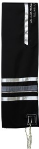 Tallis Viscose Solid Black Shawl Silver Accent Stipes 20" x 72"