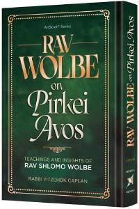 Rav Wolbe on Pirkei Avos [Hardcover]