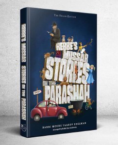 Rebbe's Mussar Stories on the Parashah [Hardcover]
