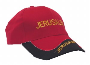 Cap with "Jerusalem" Red and Black