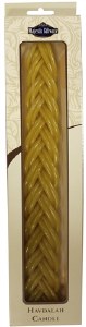 Safed Havdalah Candle #SC-HN6L