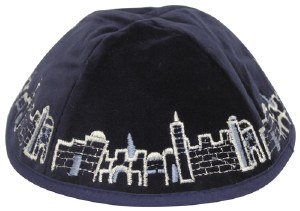 Kippah Navy Velvet with Embroidered Blue and White Jerusalem Design Trim