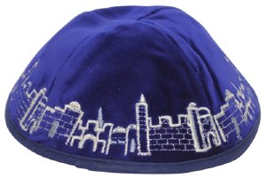 Kippah Royal Blue Velvet with Embroidered Multi Colored Jerusalem Design Trim