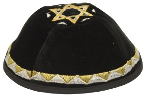 Kippah Black Velvet with Embroidered Gold and Silver Patterned Trim and Star of David on Top