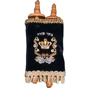 Sefer Torah with Velvet Cover 8"