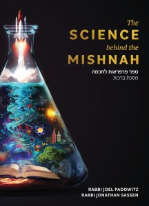 The Science Behind the Mishnah [Hardcover]