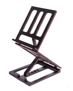 Shtaygenit Table Top Shtender Multi Level Adjustable