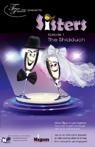 Sisters Episode 1 - The Shidduch DVD